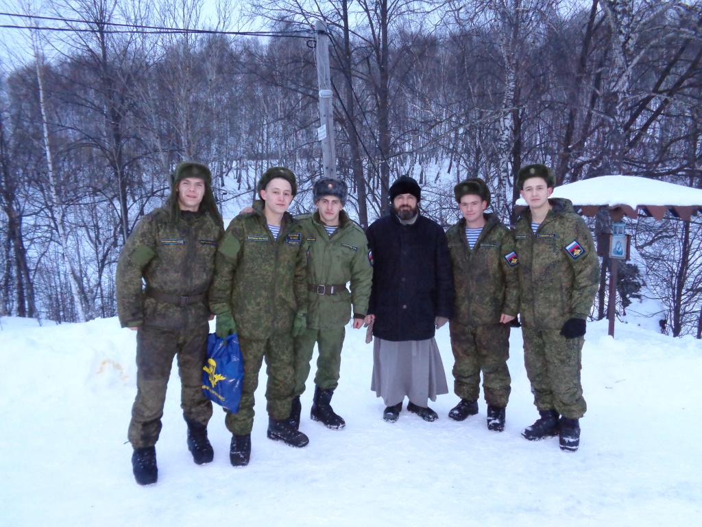 Десантники на святом источнике