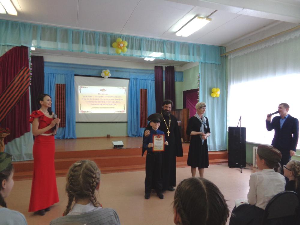 Конкурс военно-патриотической песни в Сосново-Борской средней школе