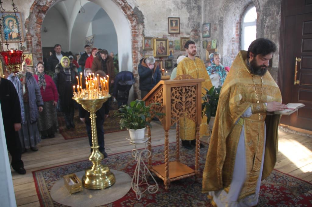 Прощеное воскресенье