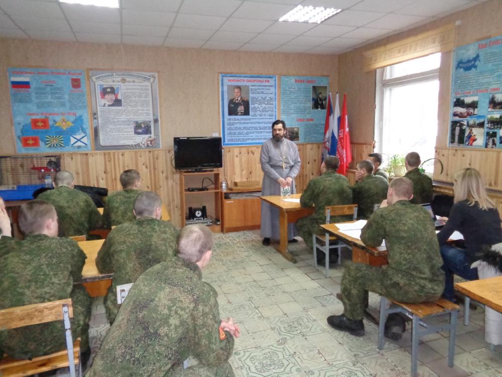 Беседа в войсковой части № 55443 (ВМФ)