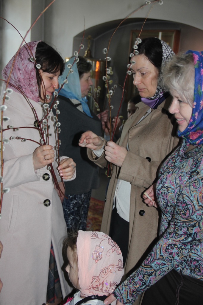 Вход Господень в Иерусалим