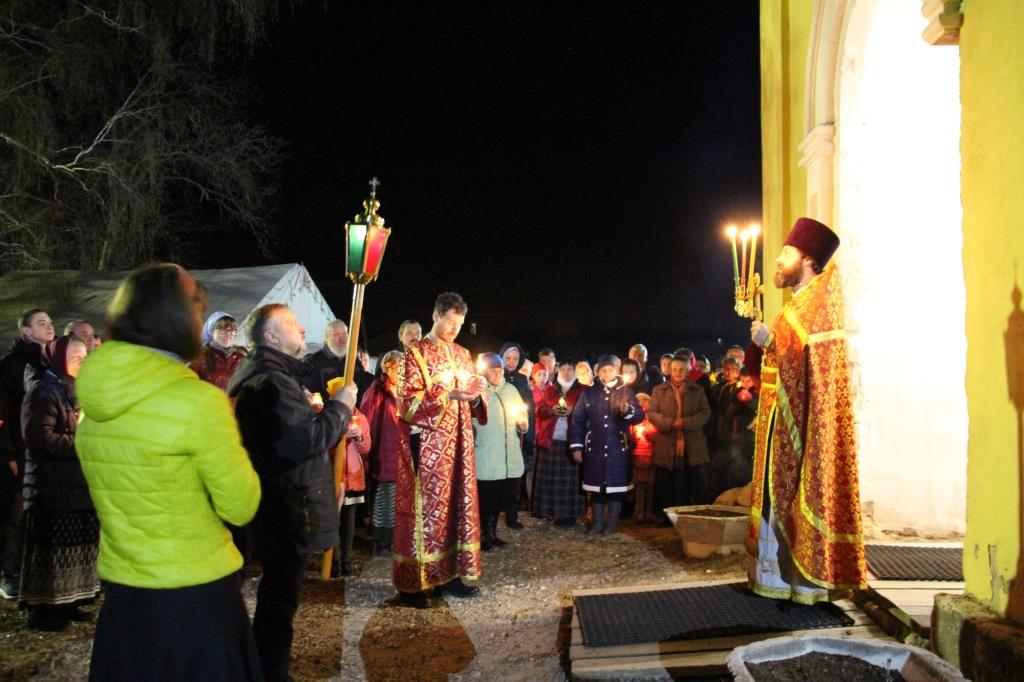 Пасхальное богослужение