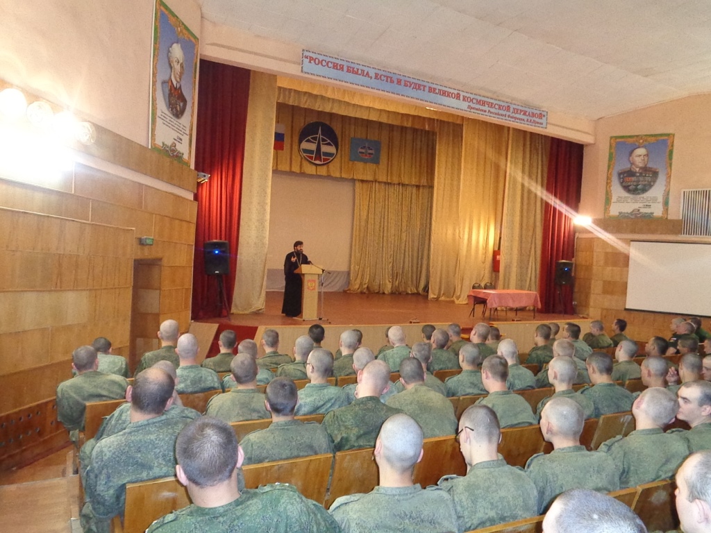 День России в войсковых частях