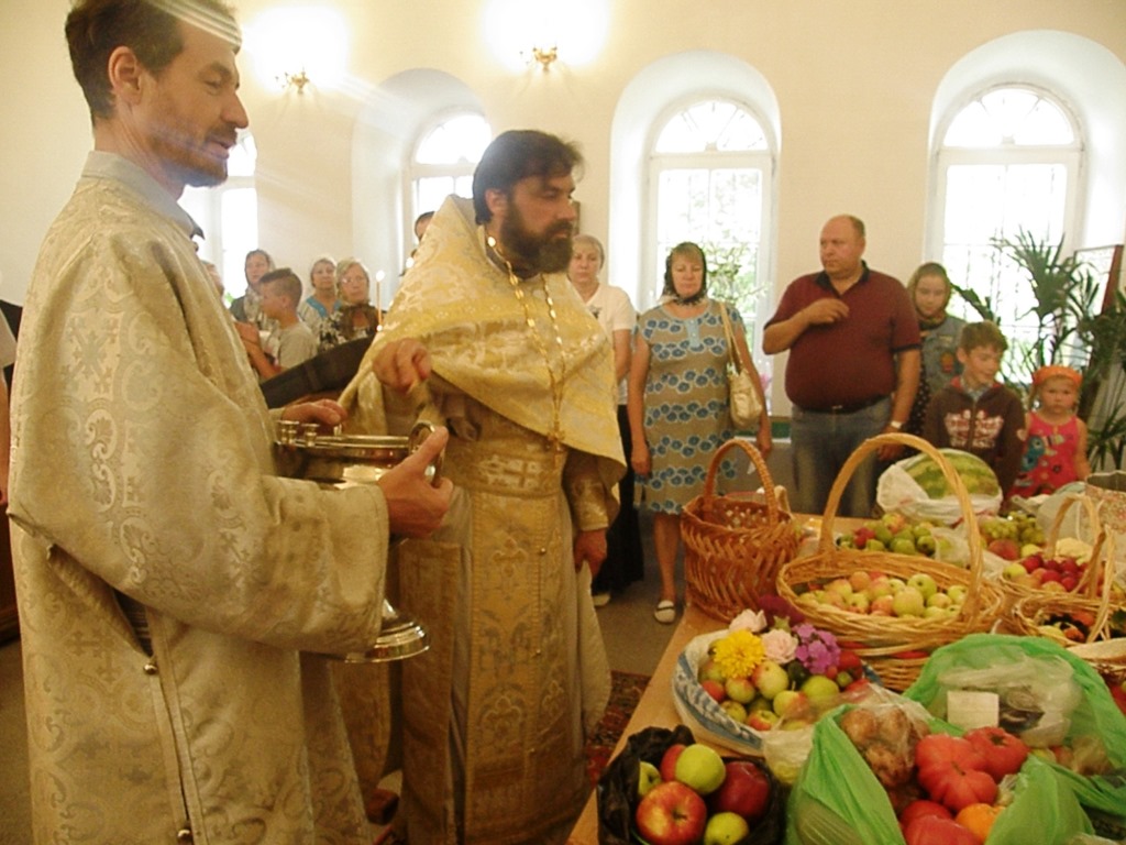 Преображение Господне