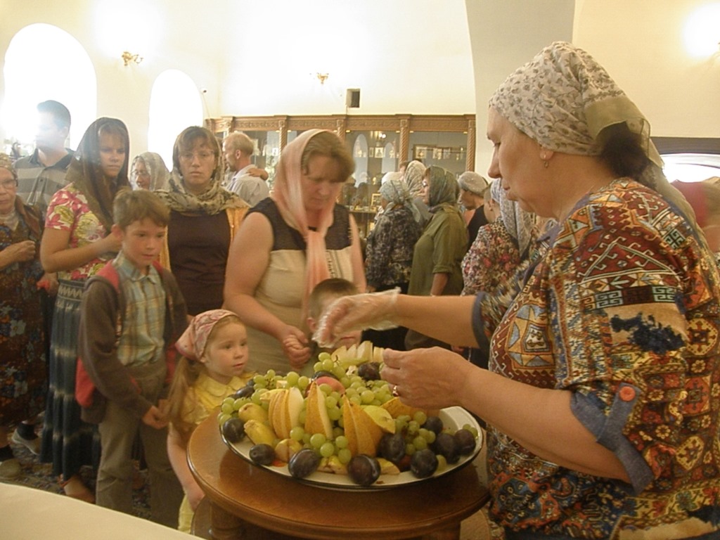 Преображение Господне