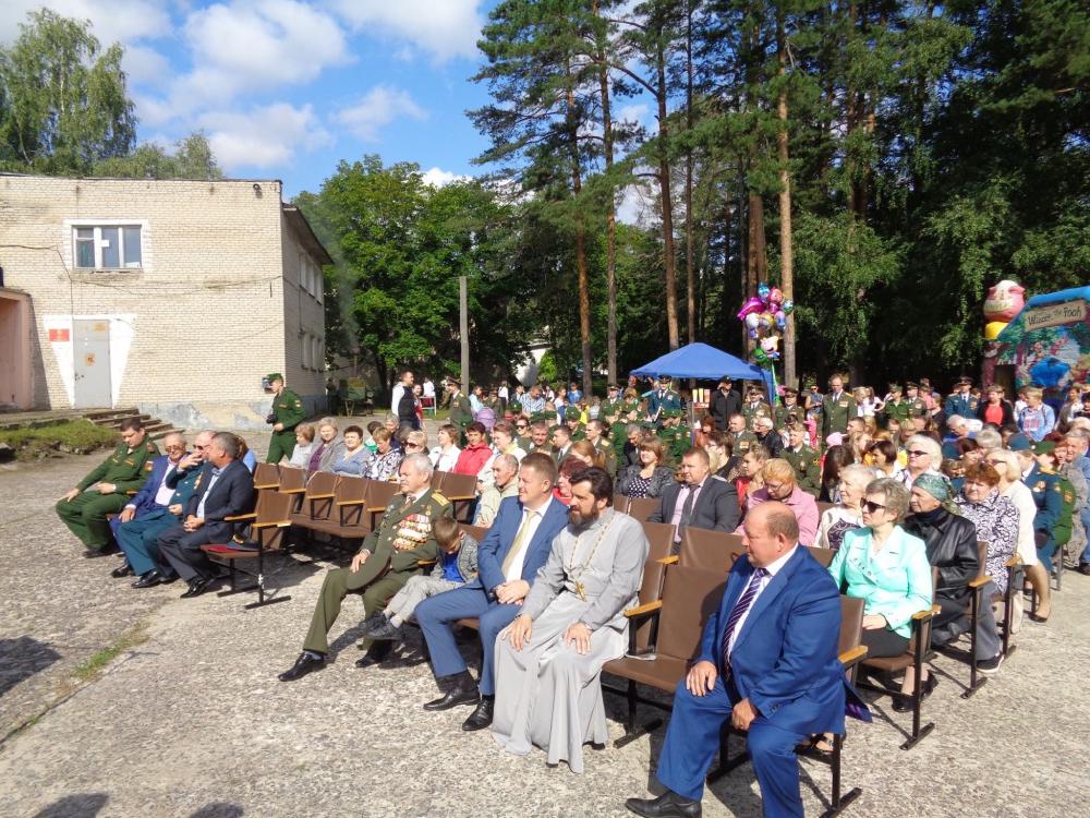 День войсковой части