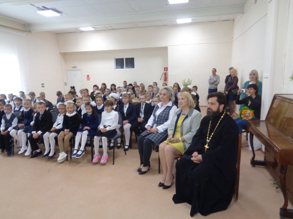 День знаний в Сосново-Борской школе