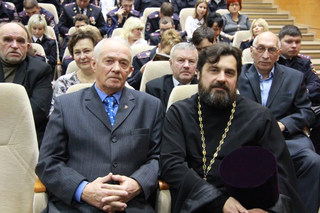 День Полиции