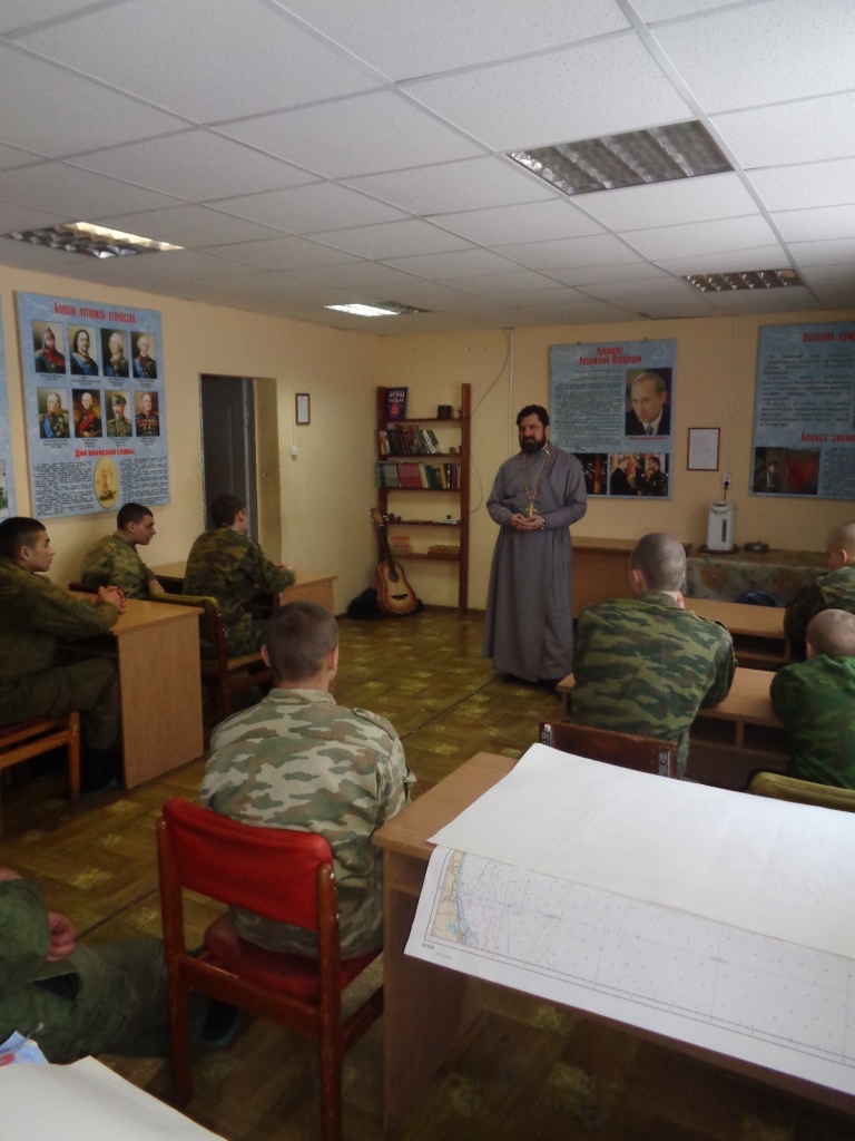 Цикл бесед в войсковых частях