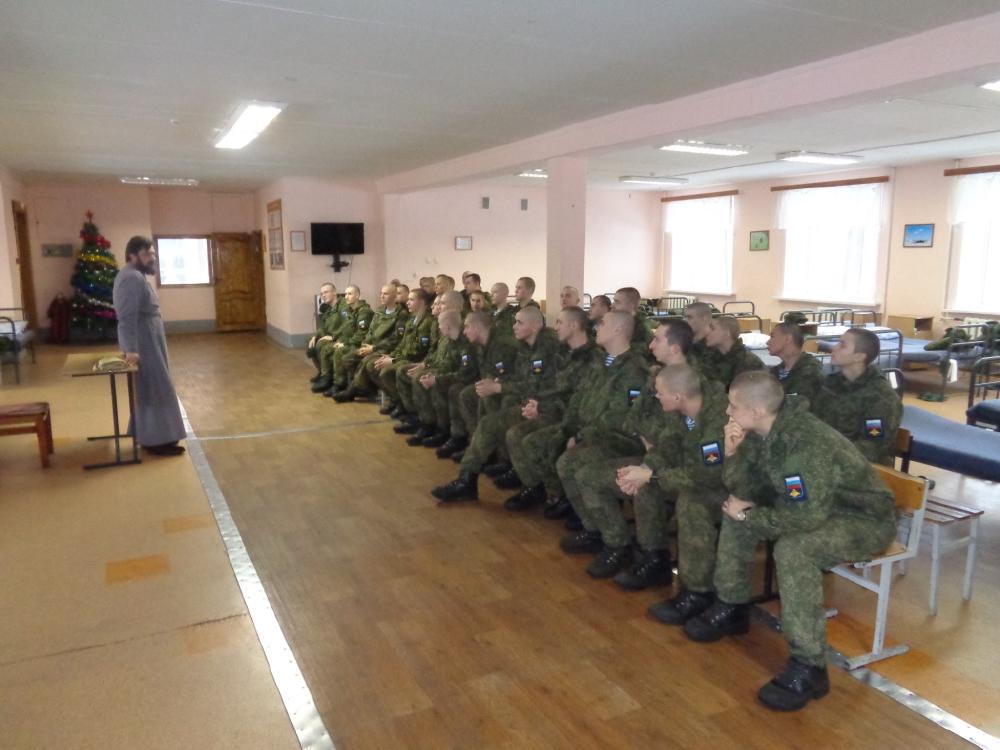 Исповедь солдат