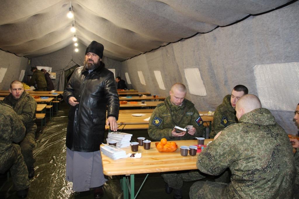 Рождество Христово