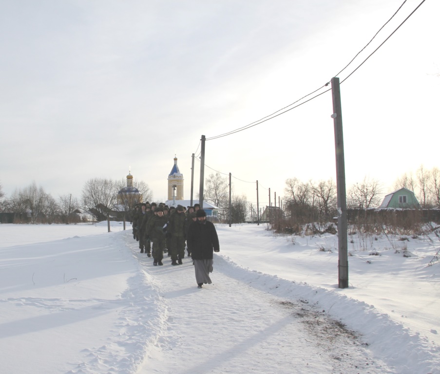 Крещение Господне