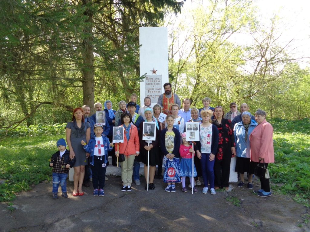 Лития Туменское