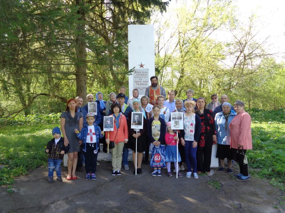 Лития Туменское