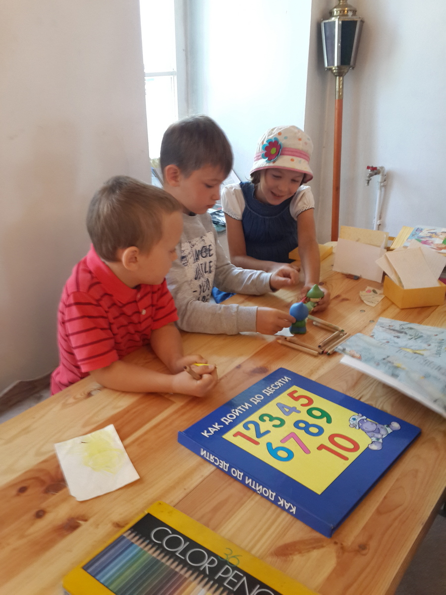 Преображение Господа Бога и Спаса нашего Иисуса Христа