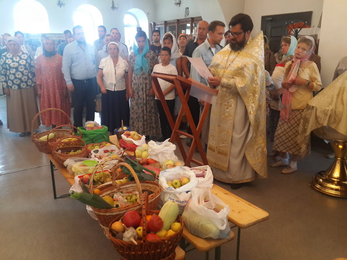 Преображение Господа Бога и Спаса нашего Иисуса Христа