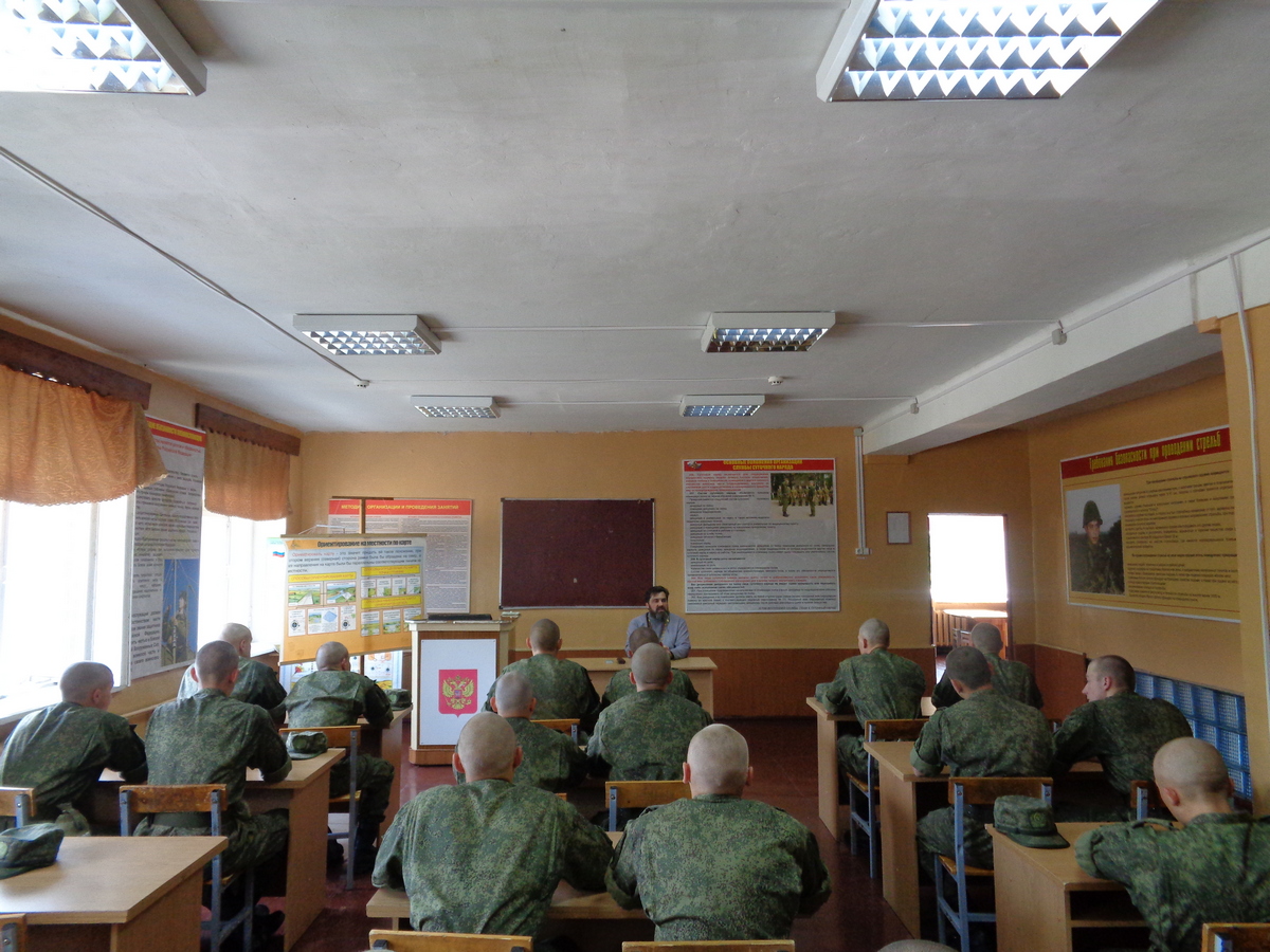 20 августа 2018 года проведена лекция в в/части № 25801-Б (Военная связь)