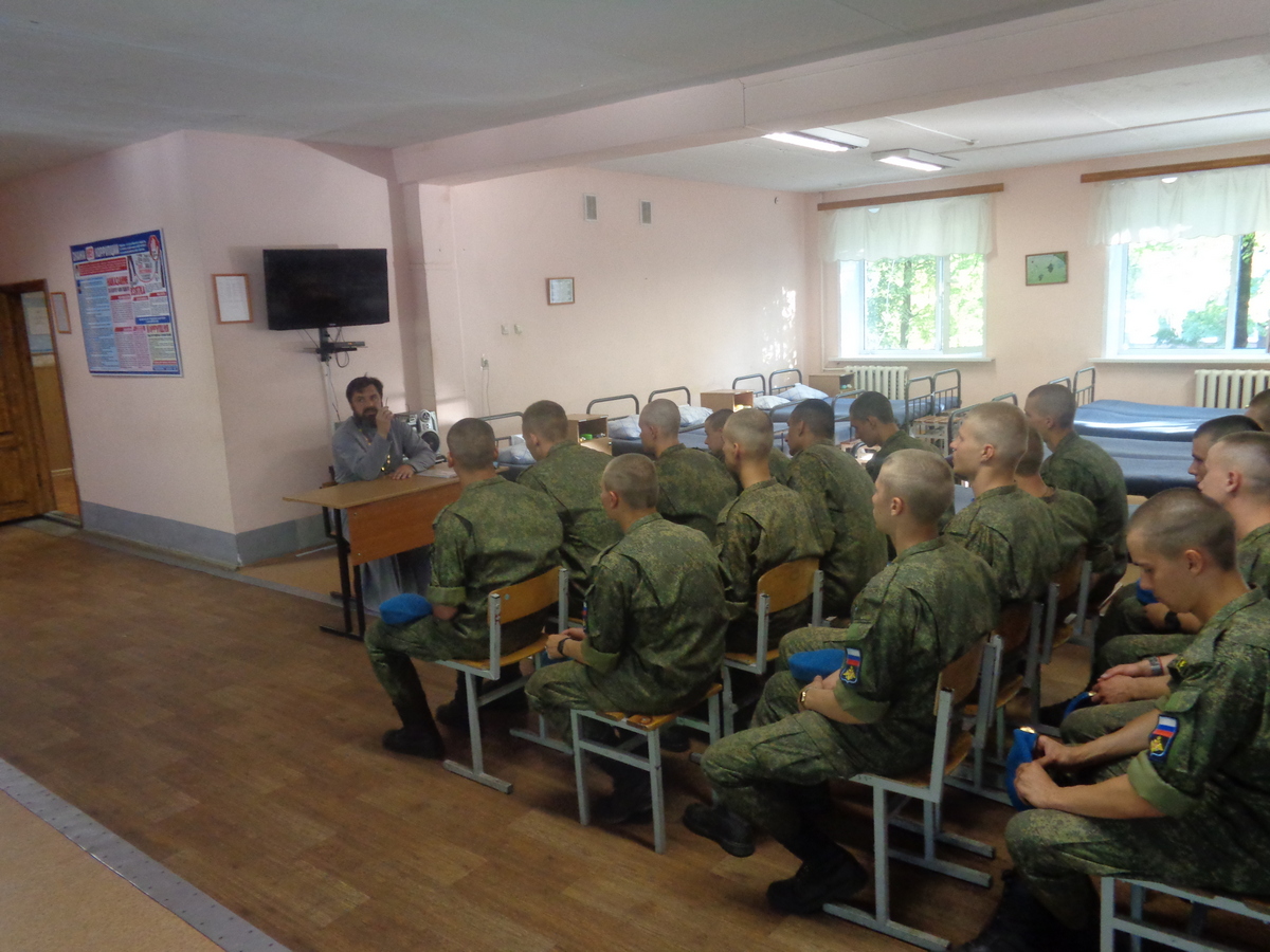 Беседа в войсковой части № 40917 (ВДВ).
