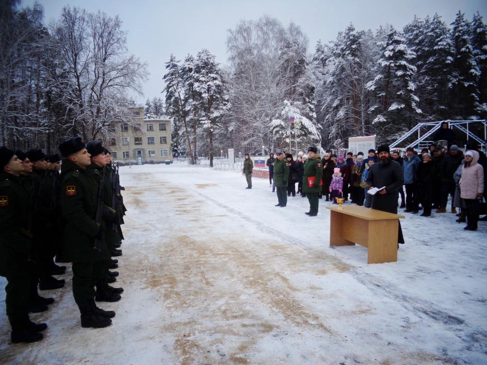 Присяга в войсковой части № 25801-Б.