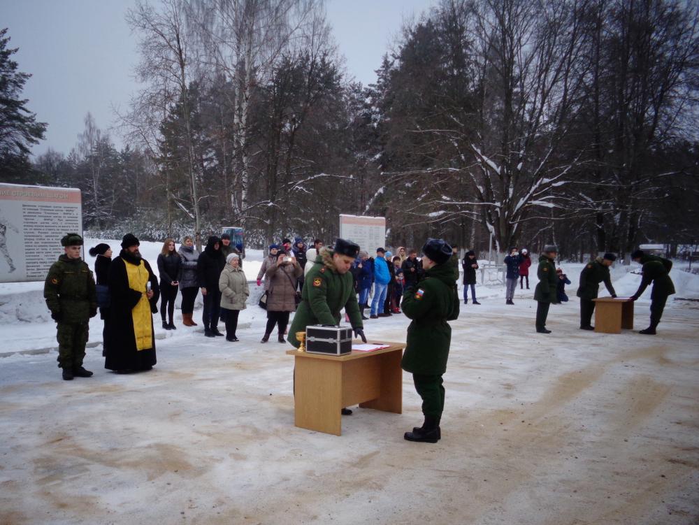 Присяга в войсковой части № 25801-Б