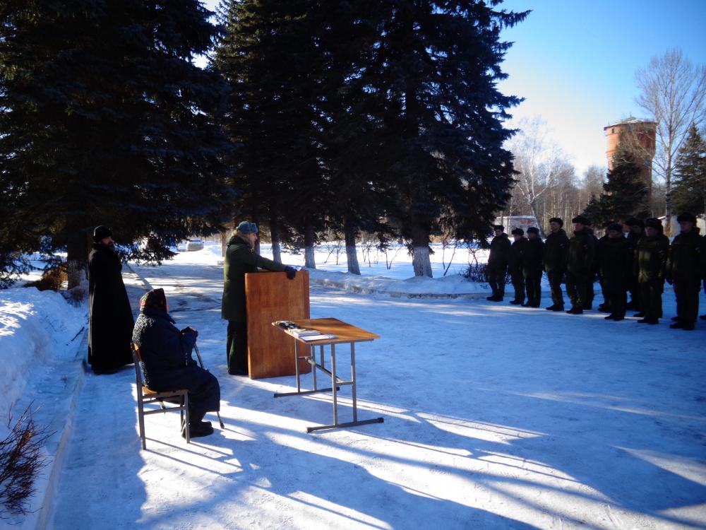 День защитника Отечества в войсковой части № 53195