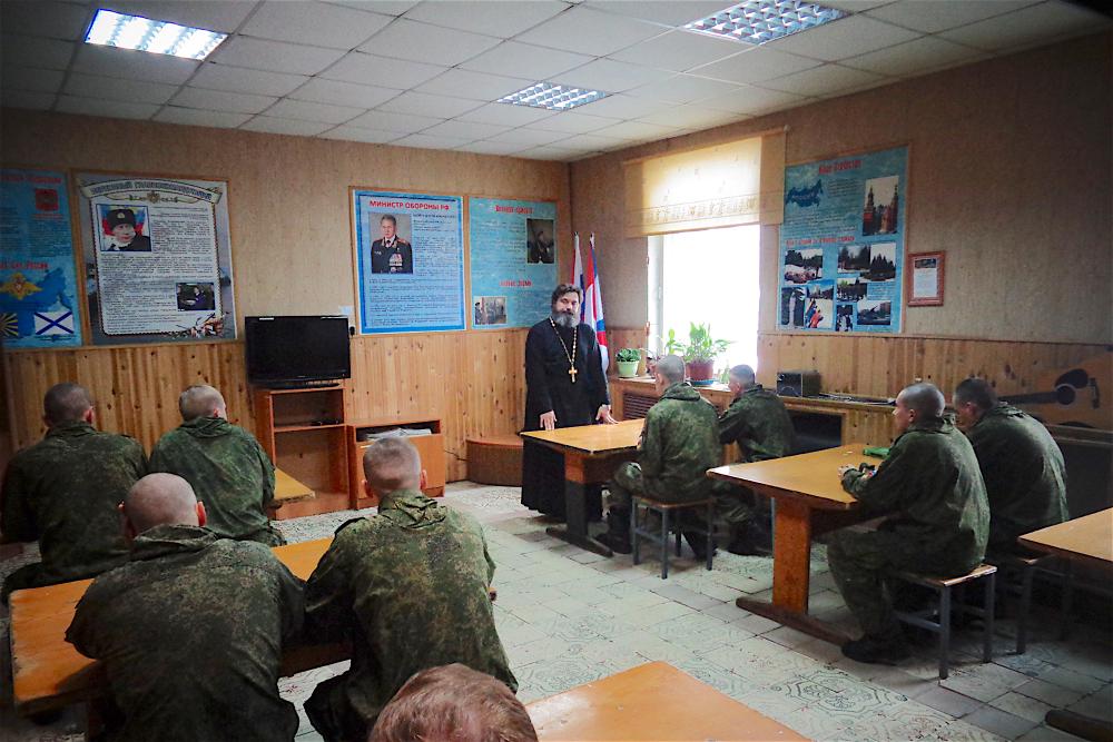 Беседа в войсковой части № 55443-МК