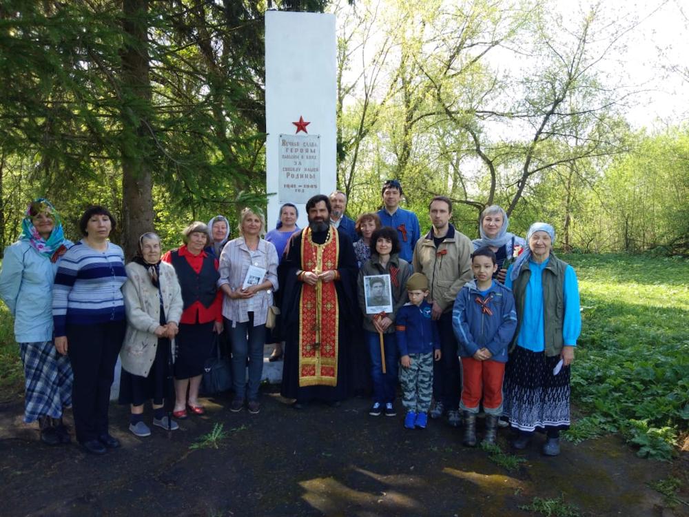 День Победы на приходе Казанского храма деревни Грайвороны
