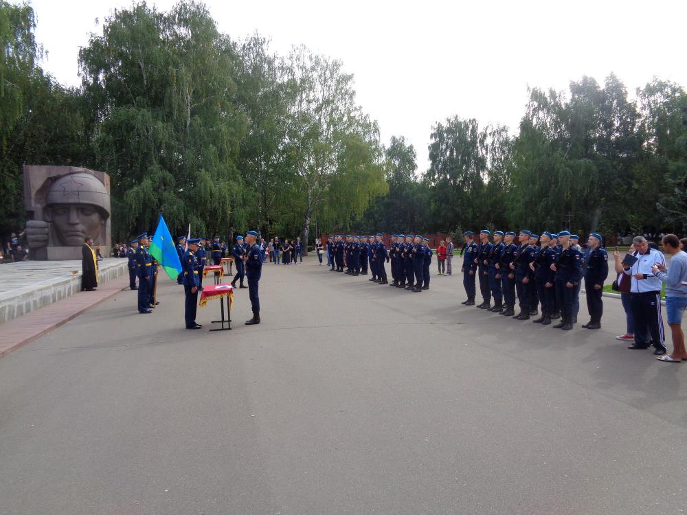 Военная присяга в Мемориальном парке города Коломны
