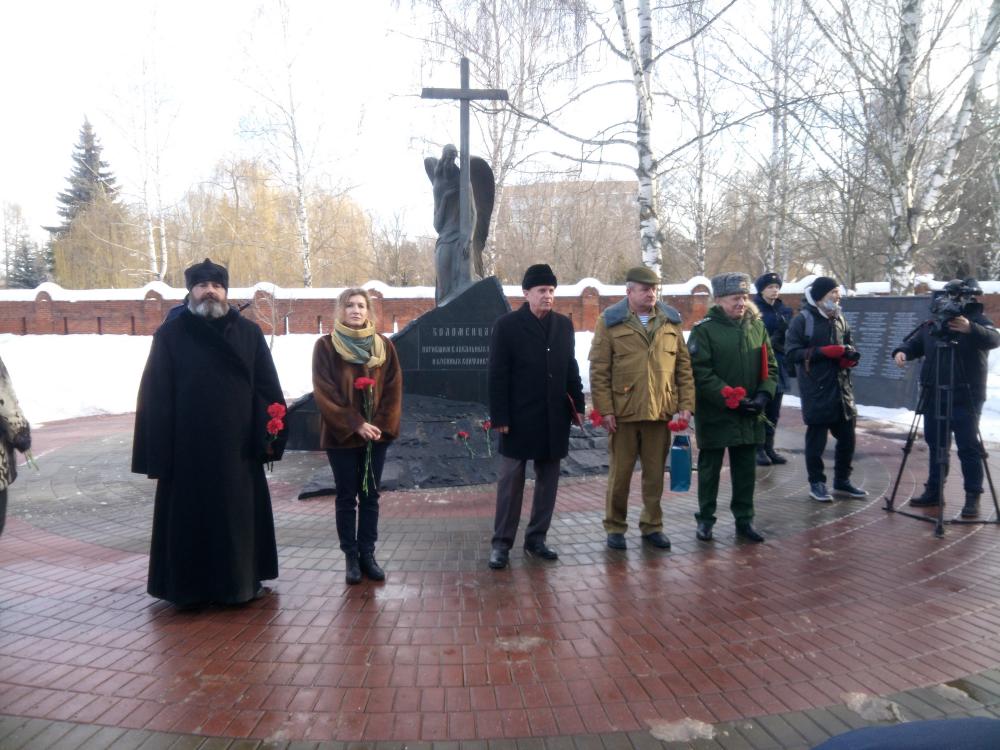 Митинг, посвященный погибшим воинам-интернационалистам.