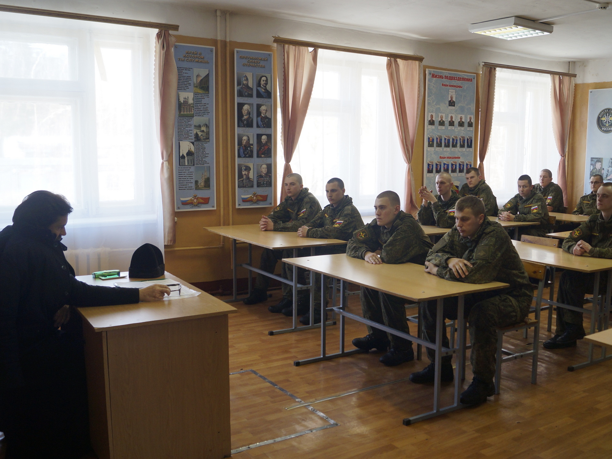 Беседа в войсковой части № 25801