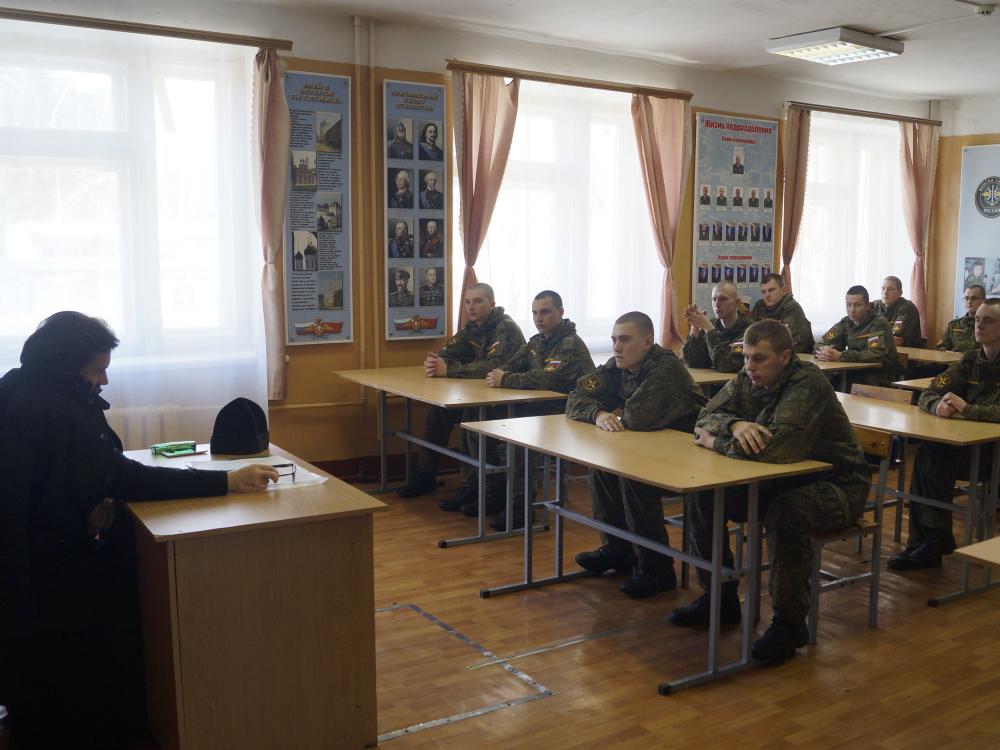 Беседа в войсковой части № 25801