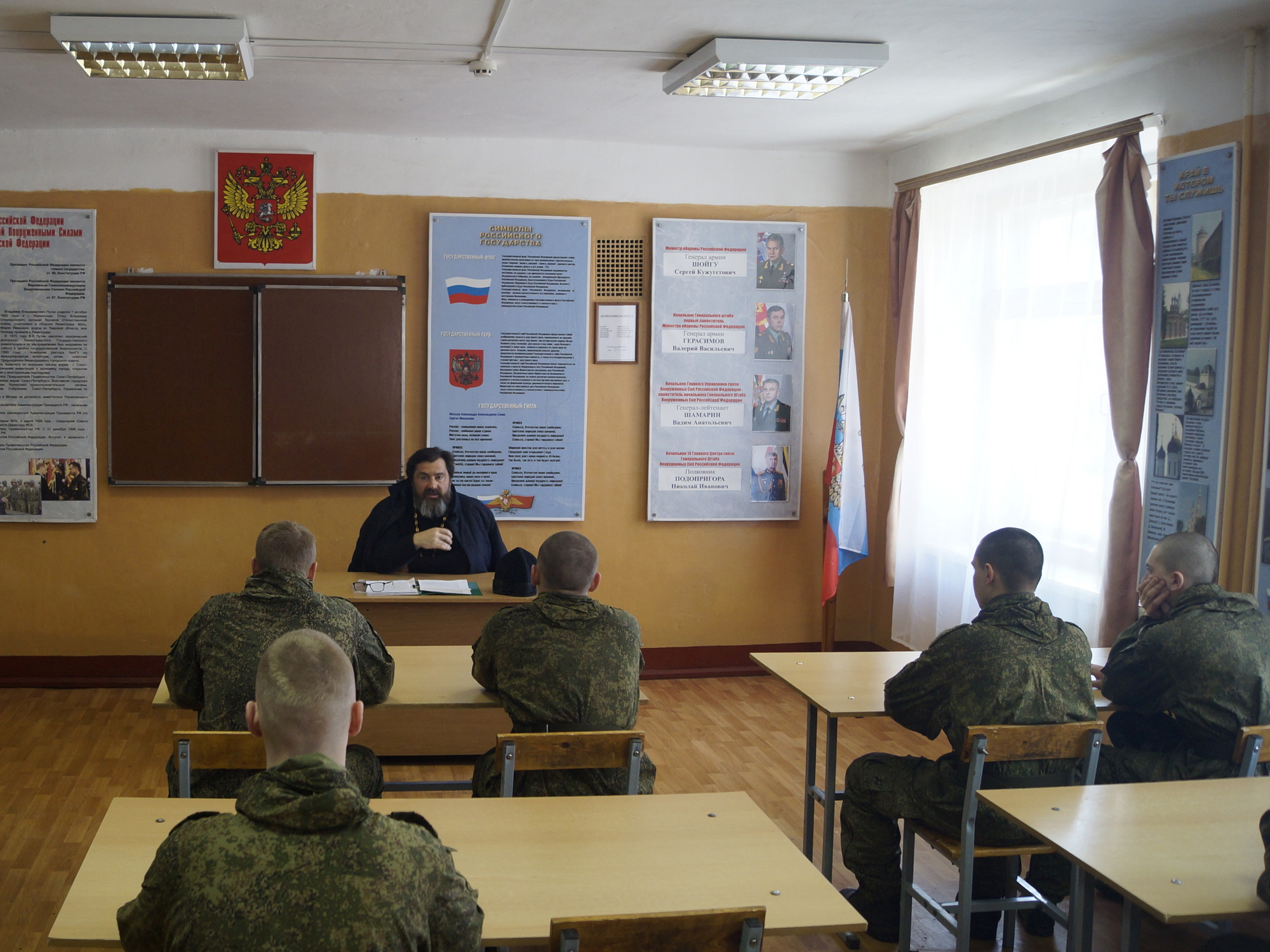 Беседа в войсковой части № 25801