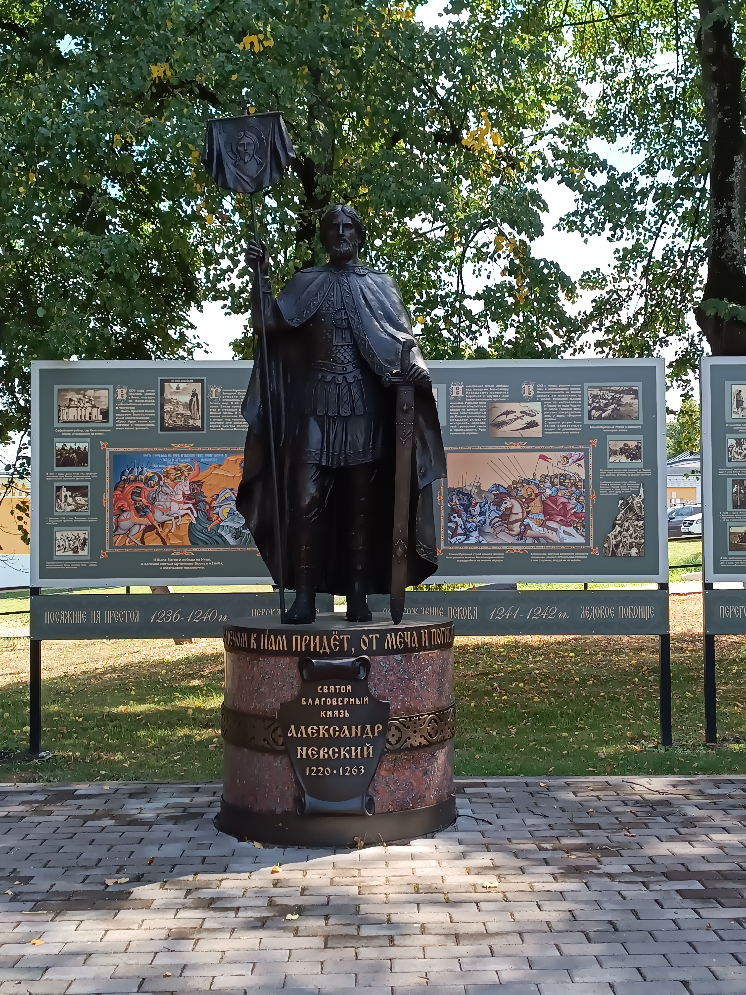 Паломническая поездка в Вознесенскую Давидова пустынь и на Святой источник с.Талеж.