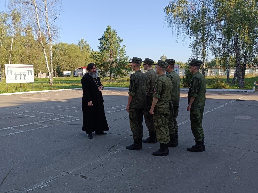 Беседа в войсковой части