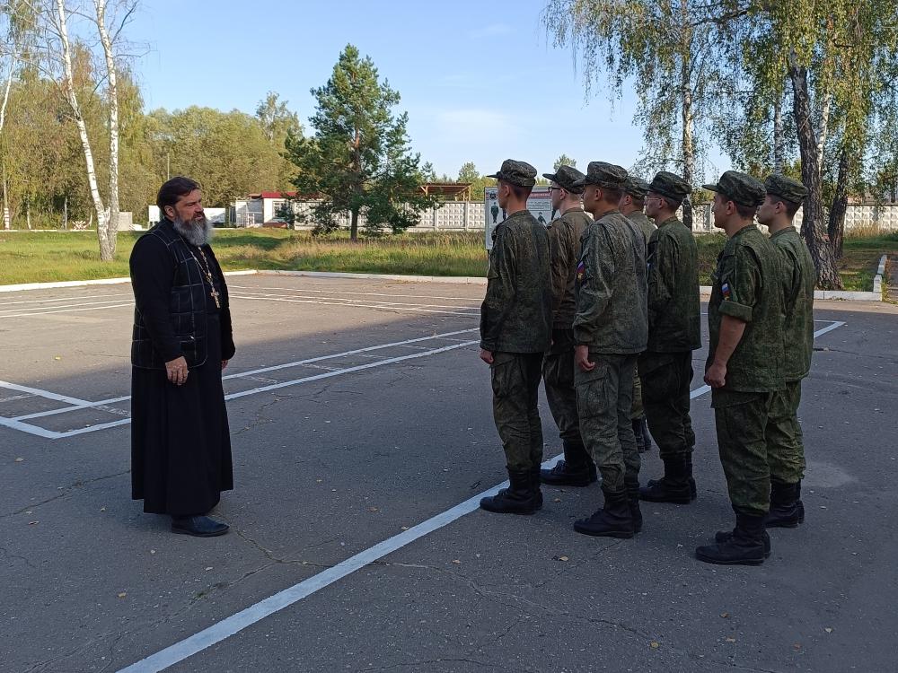 Беседа в войсковой части