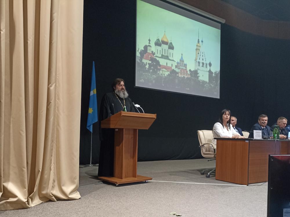 День Полиции.