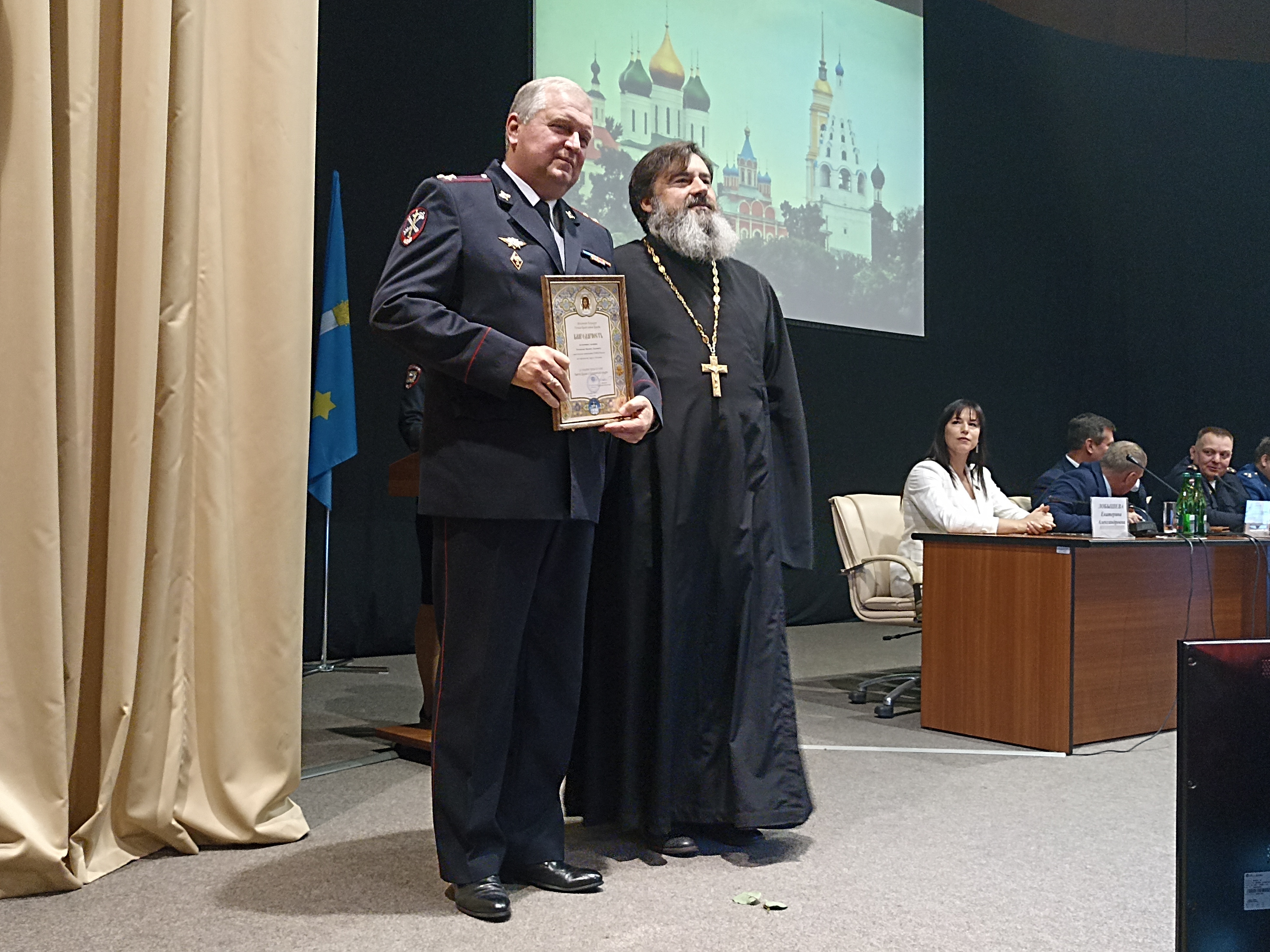 День Полиции.