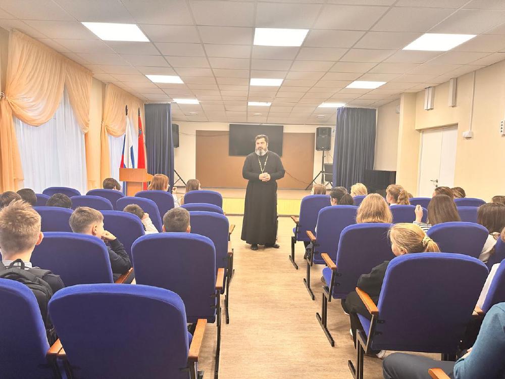 Посещение средней школы №14 г. Коломны (по адресу Озёрское шоссе, д. 51).