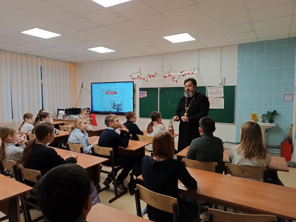 Посещение средней школы №14 г. Коломны.