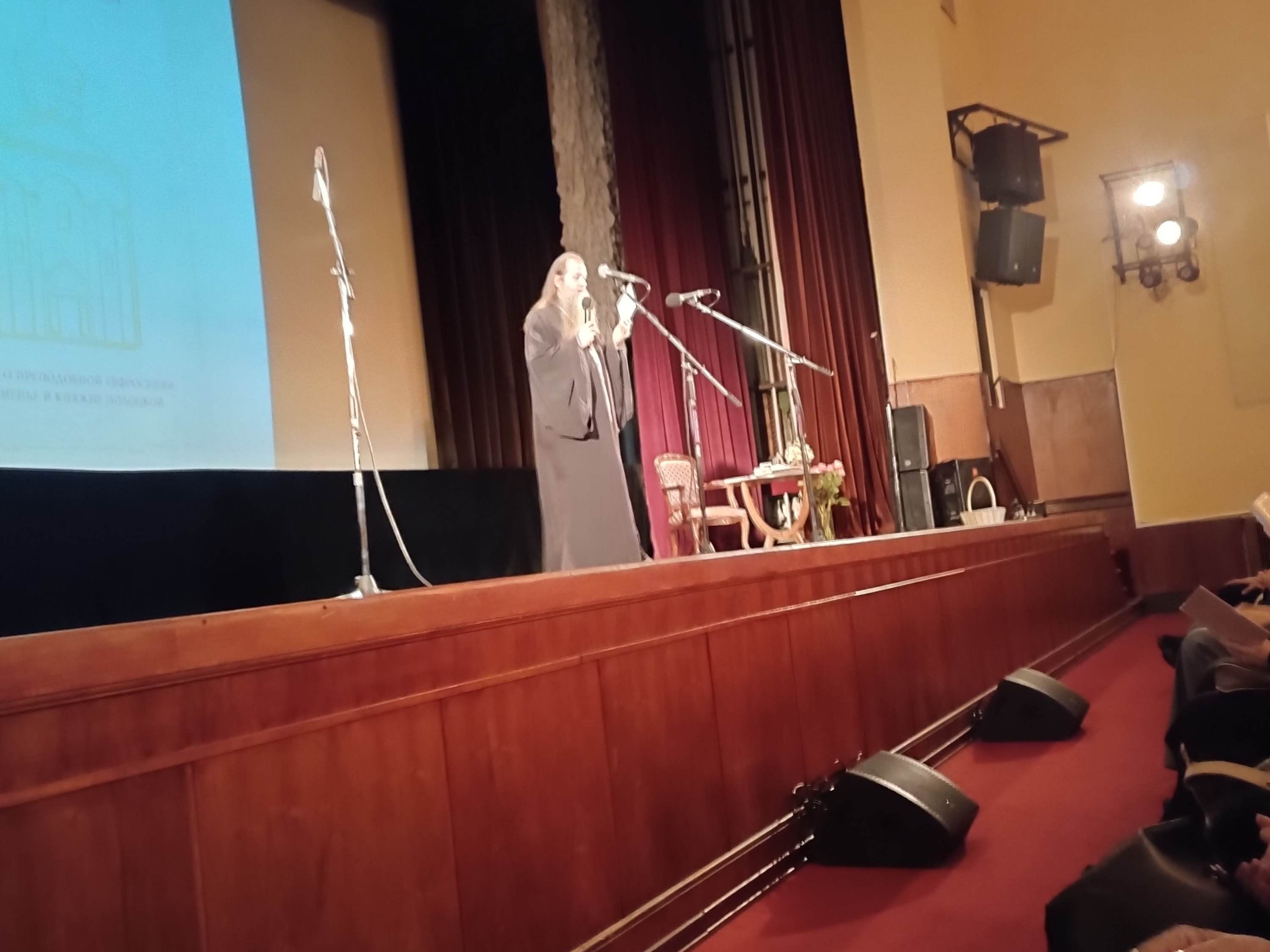 Вечер «СИЯНИЕ ОБРАЗА» с представлением новой книги о преподобной Евфросинии Полоцкой.