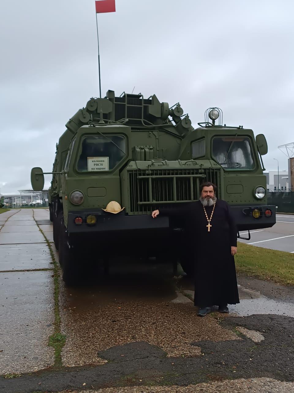 День Вмц. Варва́ры покровительницы РВСН.