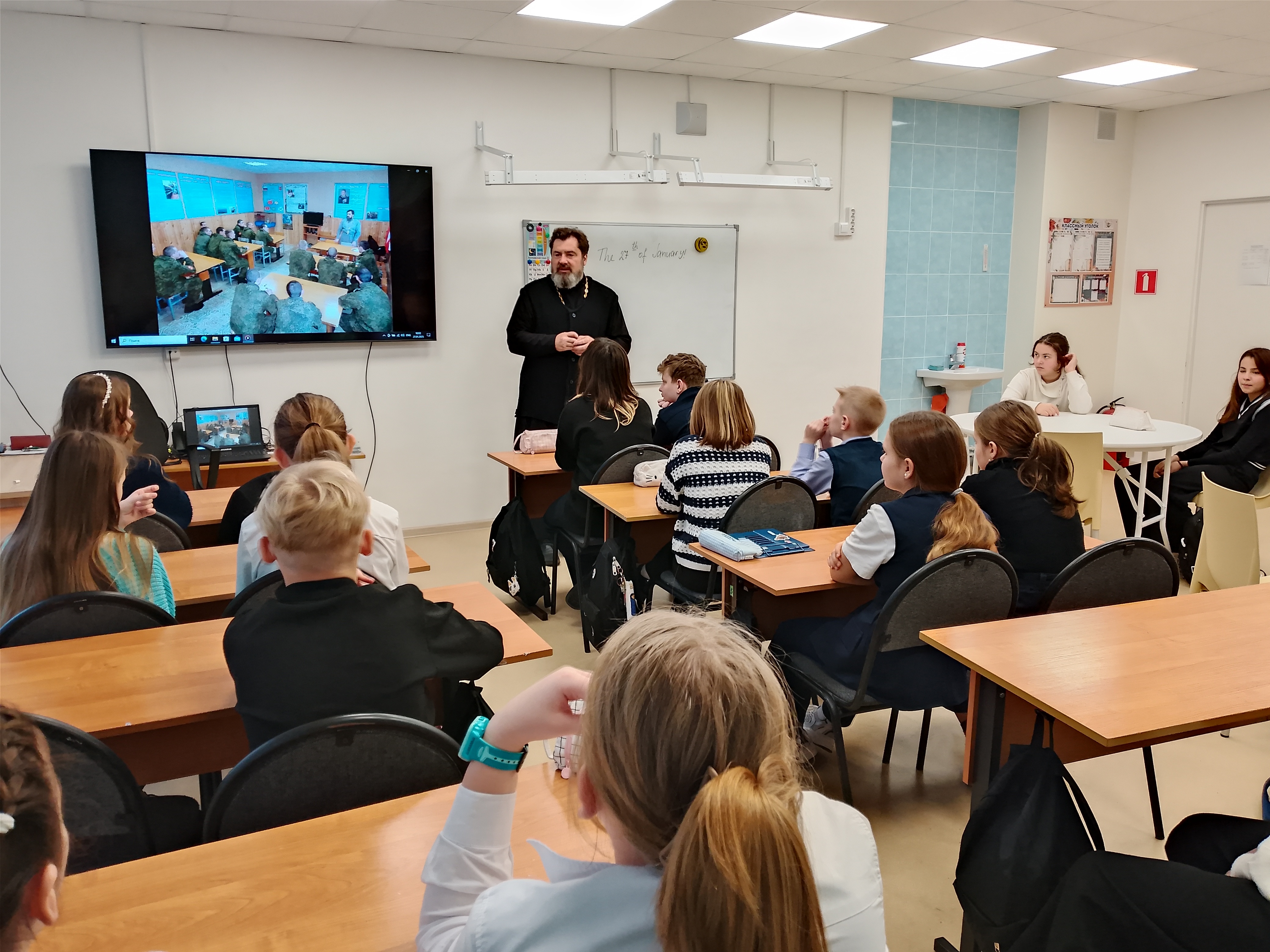 Посещение средней школы №14 г. Коломны.