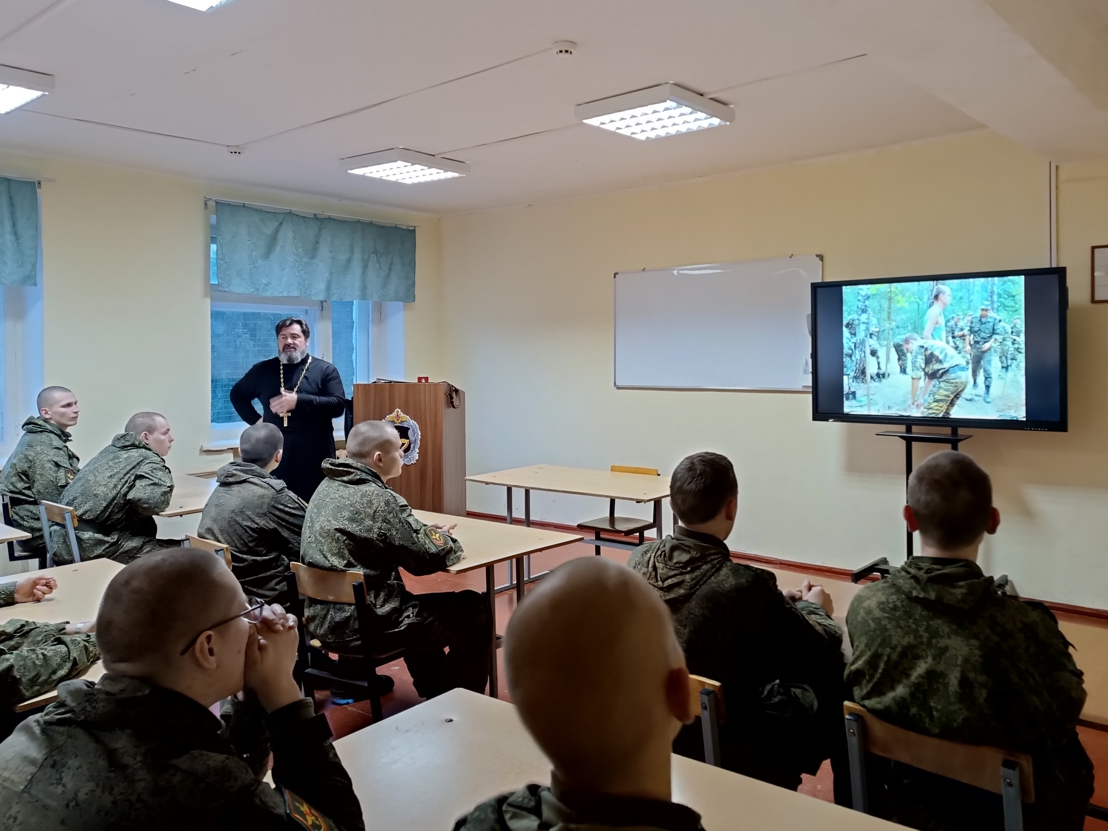 Беседа в войсковой части