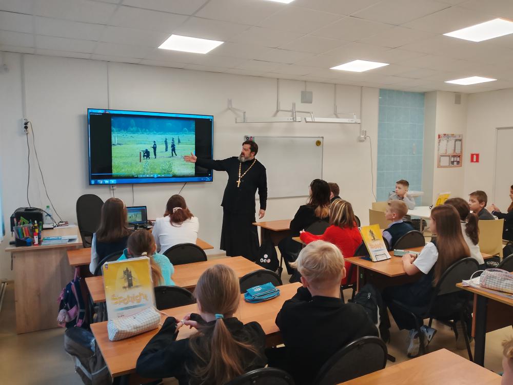 Посещение средней школы №14 г. Коломны.