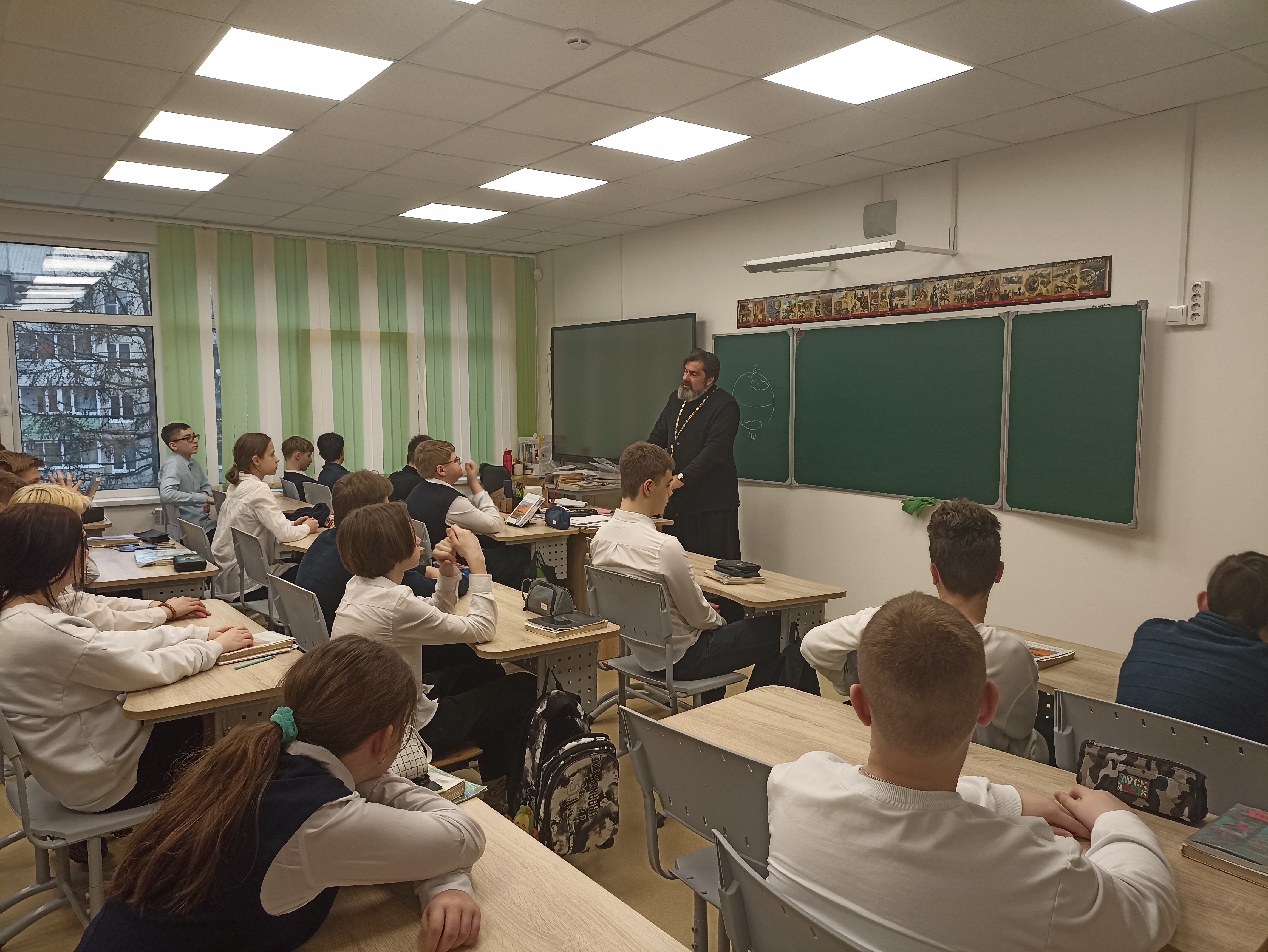 Посещение средней школы №14 г. Коломны.