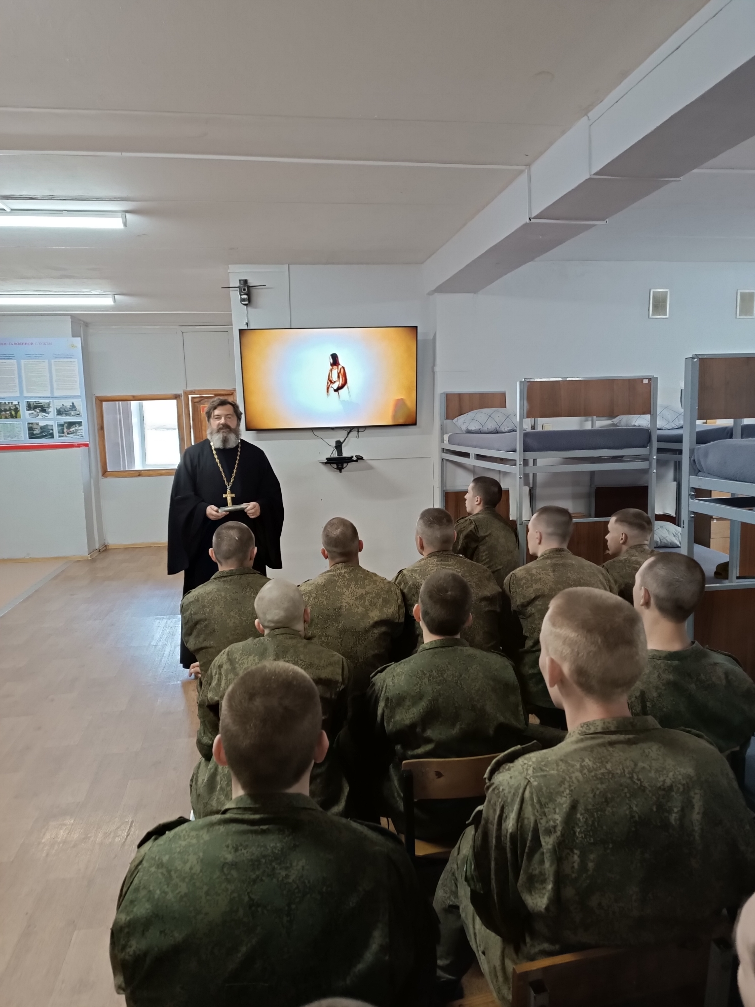 Беседа в войсковой части.