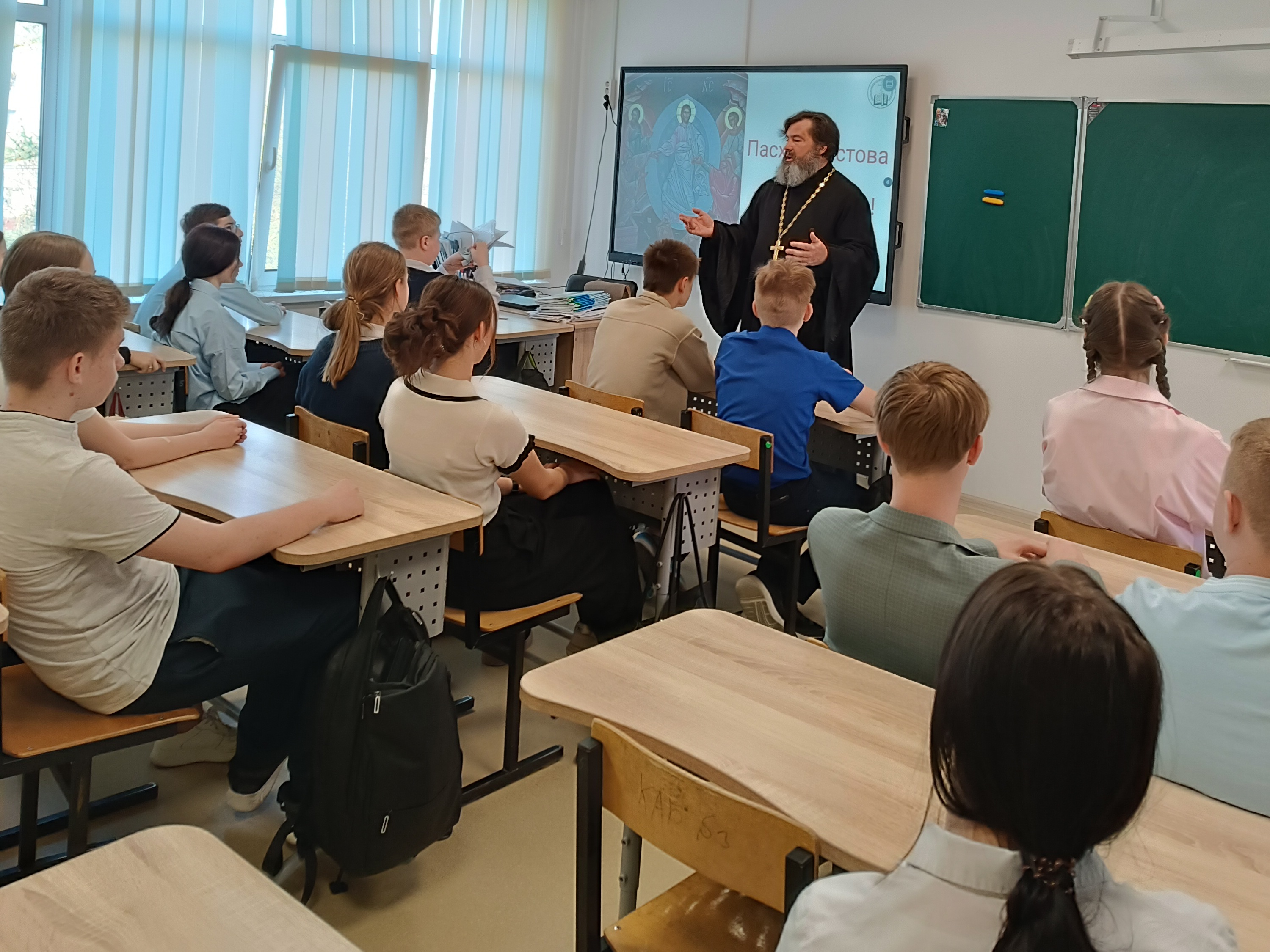 Посещение средней школы №14 г. Коломны.