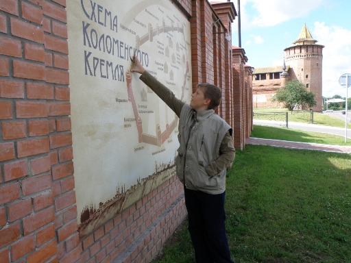 Культурно-паломническая поездка в кремль