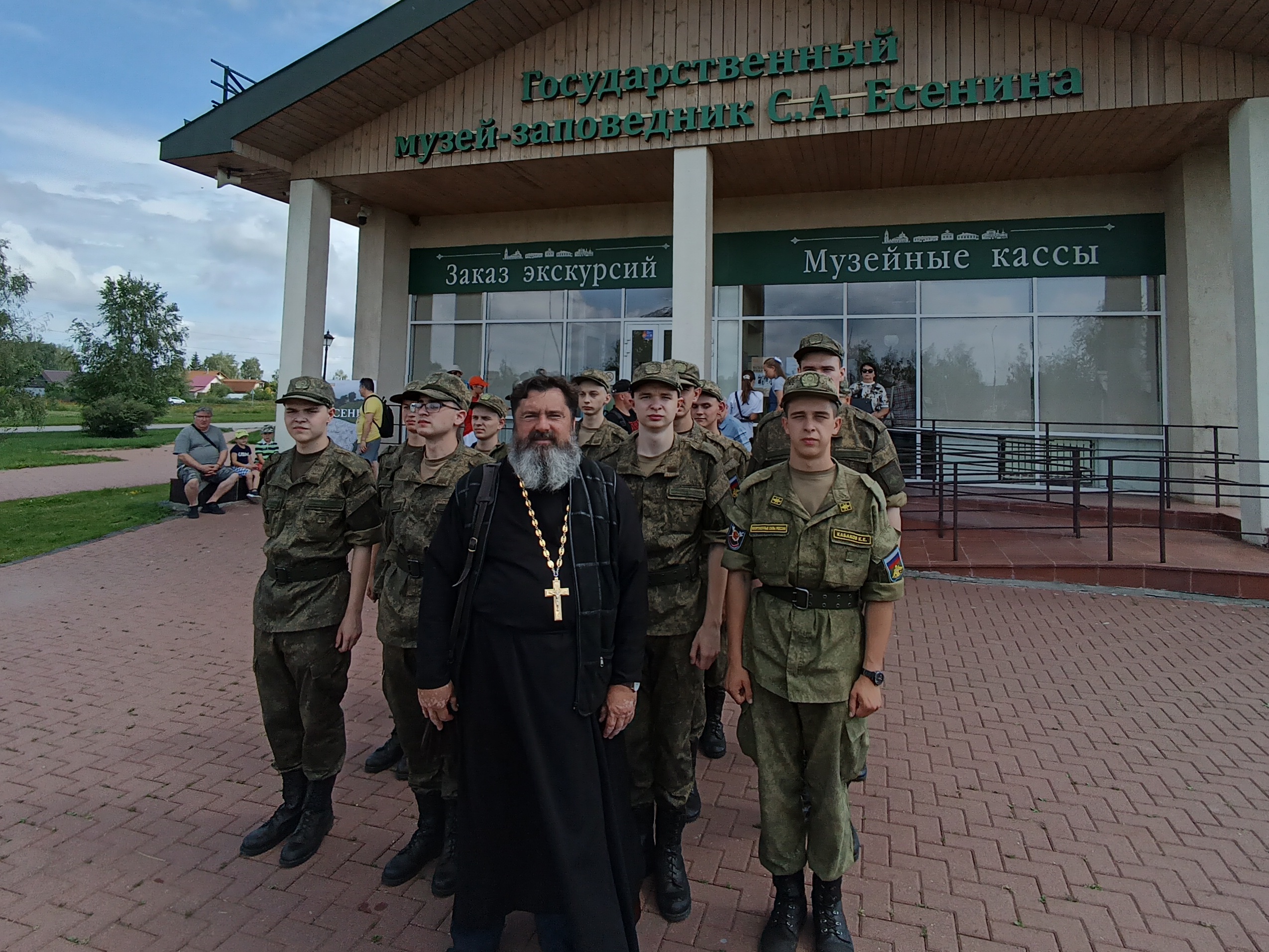 Поездка в село Константиново с военнослужащими центральной базы хранения авиации ВМФ