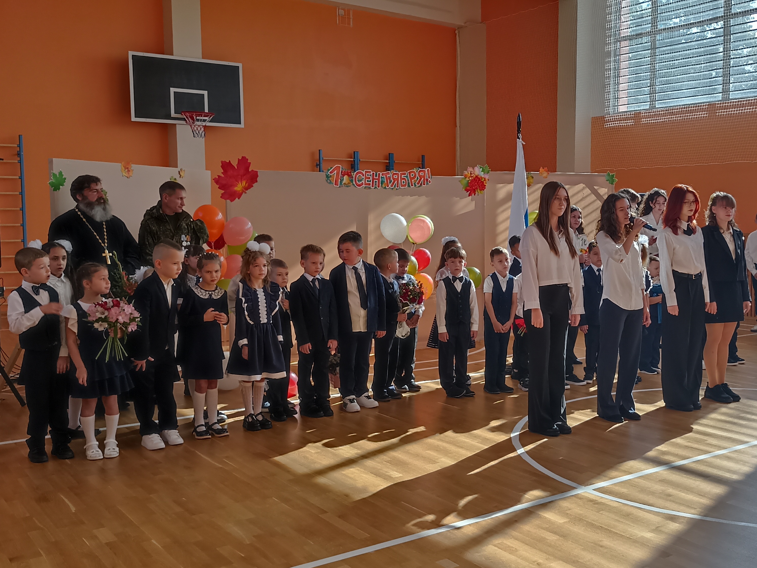 День знаний в средней общеобразовательной школе №14.